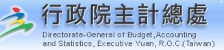 Directorate-General of Budget, Accounting and Statistics